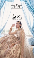 afrozeh-shehnai-wedding-2020-1