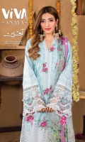 anaya-viva-afreen-luxury-lawn-2021-1