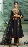 asim-jofa-jashn-festive-2021-45