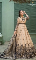 asim-jofa-jashn-festive-2021-79