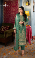 asim-jofa-rania-essentials-2024-11