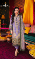 asim-jofa-rania-essentials-2024-5