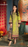 asim-jofa-rania-essentials-2024-7