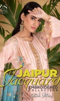 jaipur-jacquard-embroidered-limited-edition-2021-1