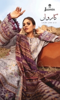 jazmin-karvaan-luxury-lawn-ss-2021-1