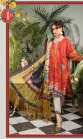 maria-b-mprints-eid-ii-2021-42