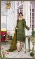 maria-b-mprints-eid-ii-2021-60