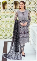 ramsha-minhal-volume-iv-2021-10