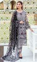 ramsha-minhal-volume-iv-2021-11