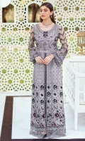 ramsha-minhal-volume-iv-2021-12