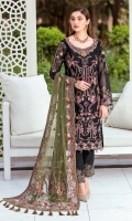 ramsha-minhal-volume-iv-2021-16