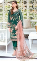 ramsha-minhal-volume-iv-2021-17