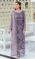 ramsha-minhal-volume-iv-2021-2